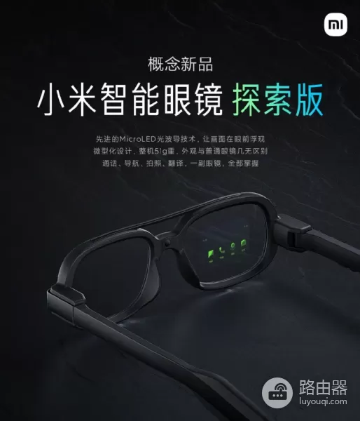 硬刚iPhone13?小米这操作把我看傻了