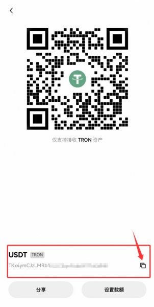 如何正确使用web3钱包收款地址（欧逸OKX钱包地址入门）