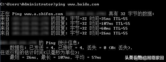 如何正确判断宽带问题还是路由器问题(如何辨别路由器是否好)