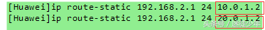 静态路由及路由备份与负载相关配置-如何备份路由器配置