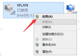 Win11无线网卡不见了是否需要重新安装系统