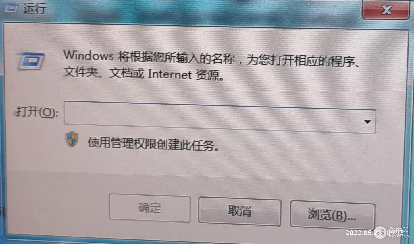 家里wifi连接上不能上网怎么办(如何解决联网“已连接，但无法访问互联网”问题？)