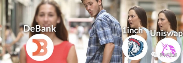 1inch聚合器是什么？币安钱包接入1inch的聚合优势