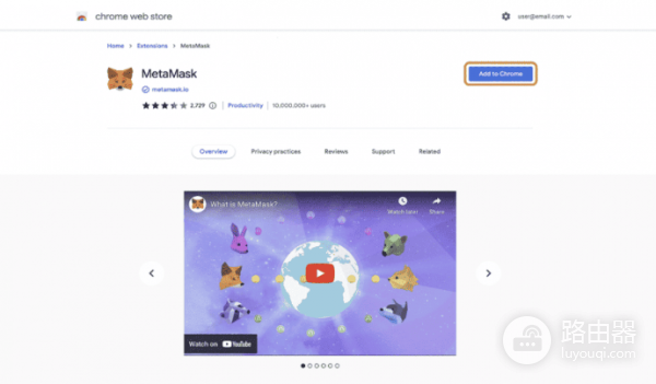 如何将MetaMask连接到BNB智能链? MetaMask连接到BSC教程