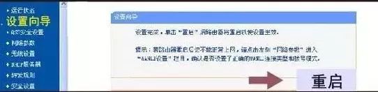 wifi密码改了怎么连接不了怎么办(宽带密码修改之后连不上网？这些操作了解一下)