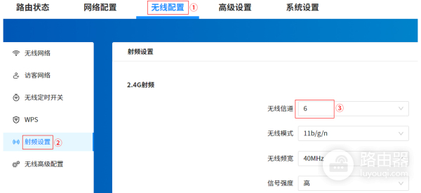 家里路由器网络掉线怎么办-如何解决路由器拔号老断网