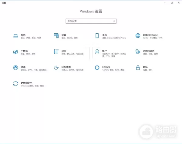 笔记本如何还原系统(电脑如何还原系统)
