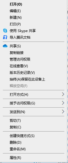 onedrive无法在线查看网页版原因及应对方法