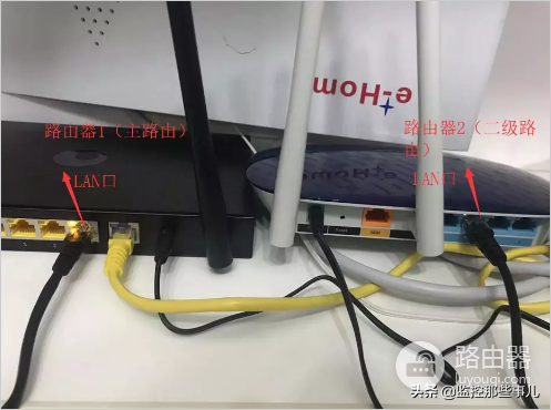 一个宽带装两个路由器怎么设置(如何设置两个路由器的连接)