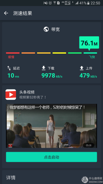 小米wifi放大器 怎么样(说说 小米 WiFi 放大器)