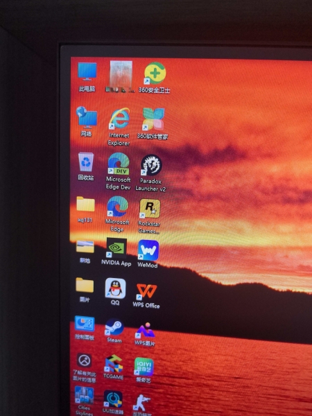 win11屏幕黑边不铺满怎么办？桌面显示未对齐修复教程
