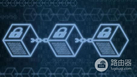 区块链到底是什么？大白话解释什么是区块链