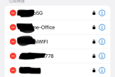 怎么清除wifi数据(iPhone如何管理和删除wifi连接记录)