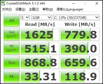 电脑也有体检(电脑体检报告)