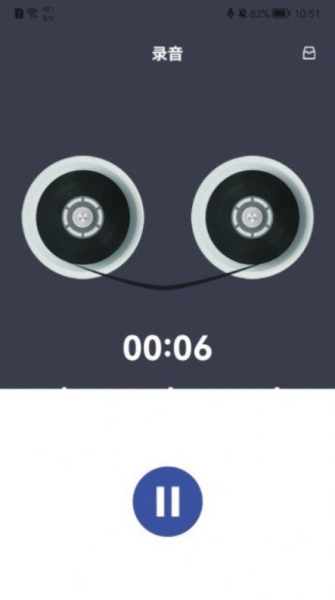 不支持的音频文件怎么解决