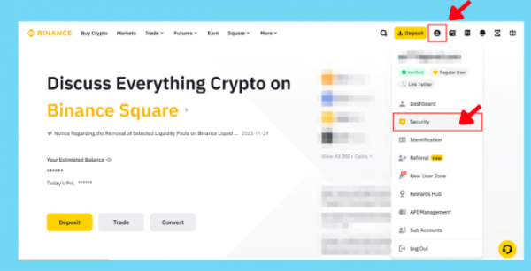 安币账号如何删除? 安币账号最新删除教程