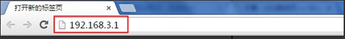 电脑怎么进入华为路由器192.168.3.1后台管理页面？