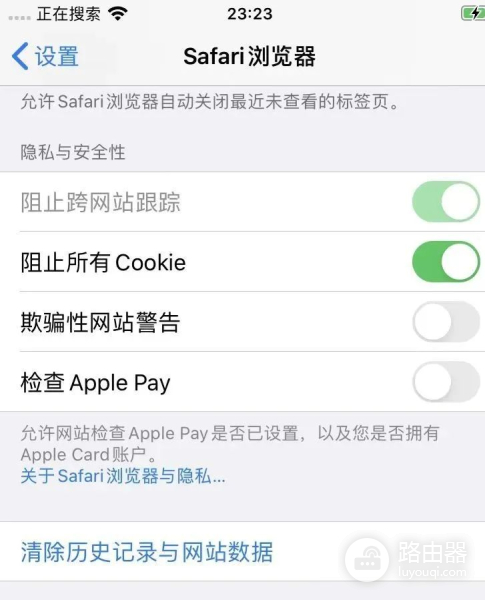 ipad连不上wifi怎么办(ipad无法连接校园网?教你8个方法,轻松搞定)
