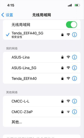 192 168 01路由器登录入口