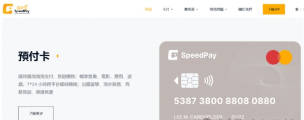 U卡安全出金新选择,区块链支付的现实桥梁