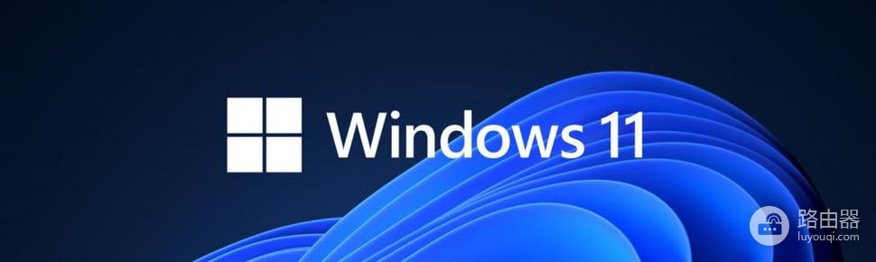 Win11任务管理器如何开启