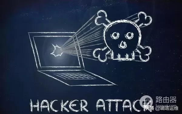 保护路由器安全(路由器如何设置安全性)