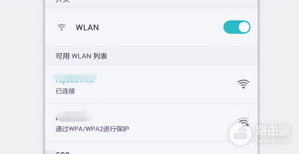 手机wifi出错怎么办(手机wifi突然显示：网络拒绝接入)