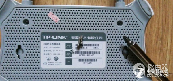 教你怎么拆解路由器(小米路由器r1d 如何拆)