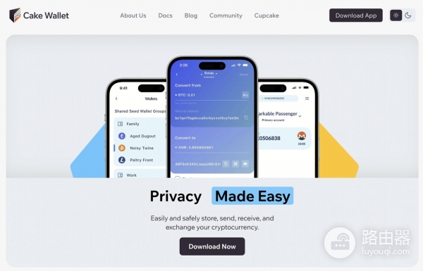 门罗币XMR钱包推荐及冷热钱包选择指南（2026最新推荐）
