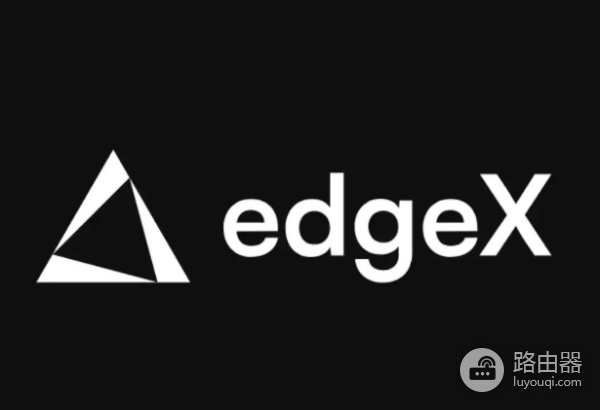 EdgeX交易所特色是什么? 如何使用EdgeX交易所?