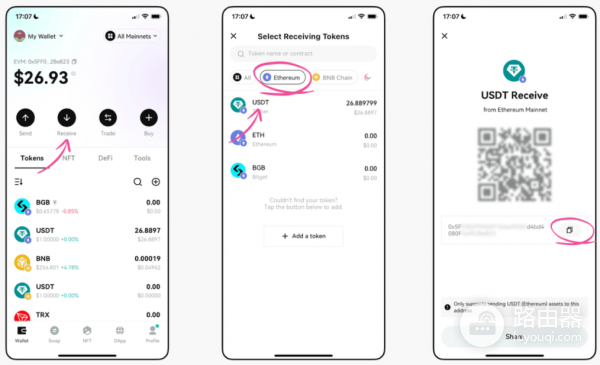 OpenClaw代币CLAW在哪买？如何参与OpenClaw代币