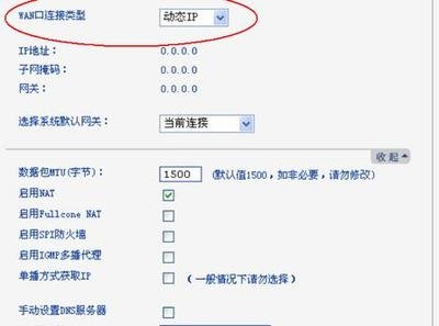 192.168.2.230默认网关怎么填（192.168.2.230默认网关填方法）