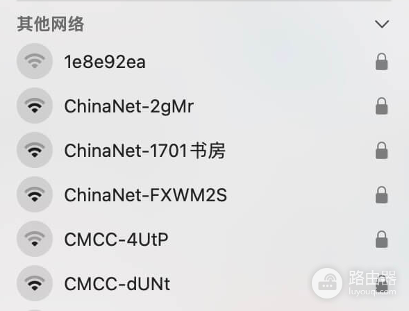 如何用ChinaNet和CMCC前缀辨别电信和移动无线WiFi?