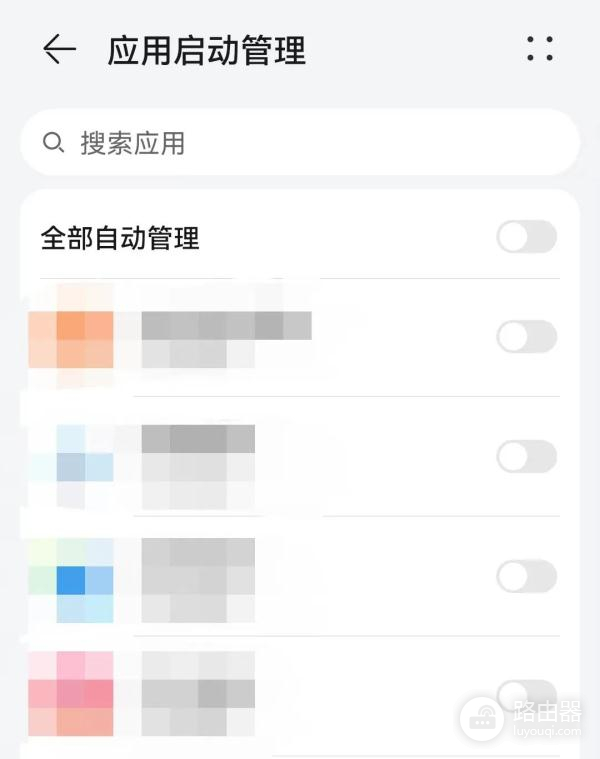 wifi闪退怎么办(手机经常闪退怎么办？5招教你对症下药)