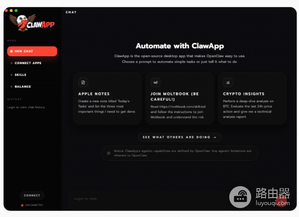 OpenClaw如何部署比较好? OpenClaw极简部署教程