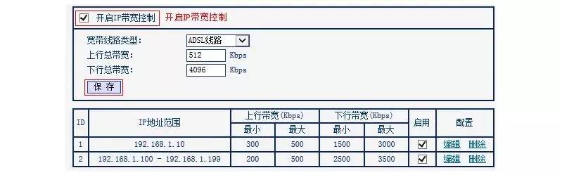 家里网速老是不快-家里网速老是不快怎么办