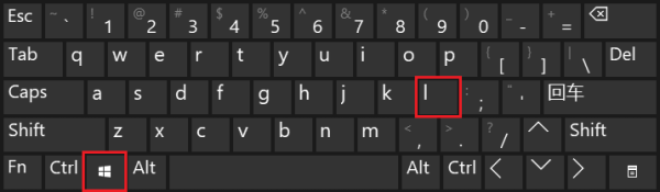 win7系统中设置或修改密码的方法