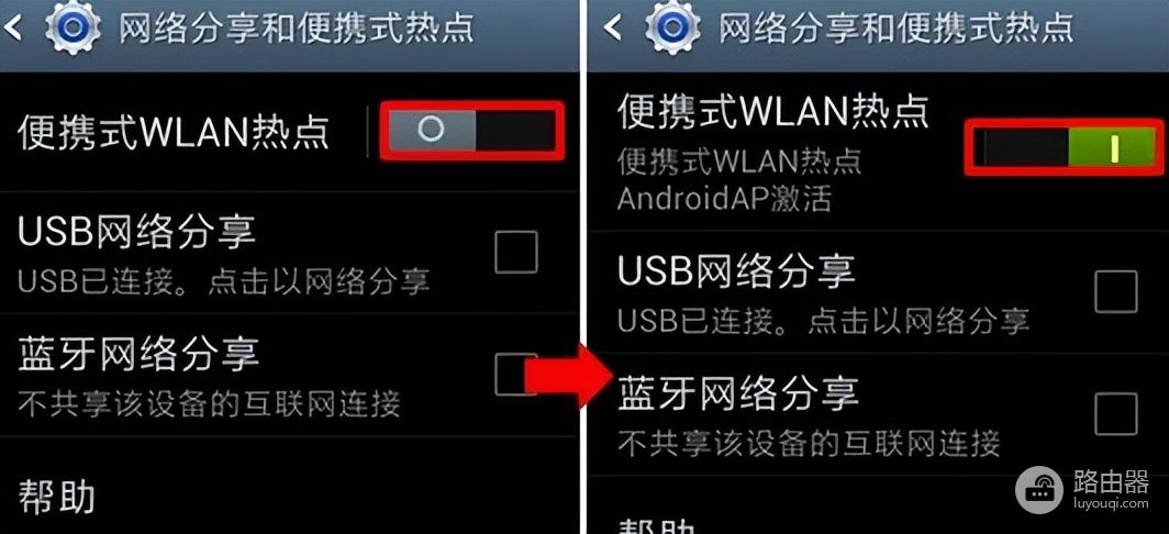 ipad连不上wifi怎么办(ipad无法连接校园网？教你8个方法，轻松搞定)