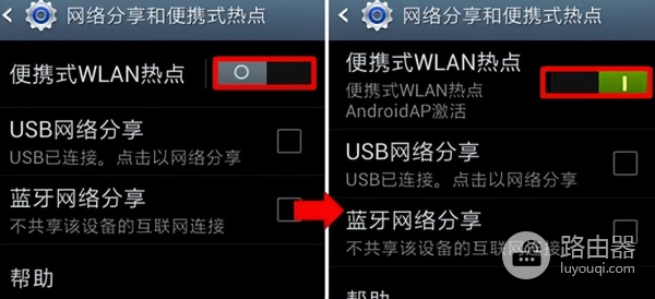 ipad连不上wifi怎么办(ipad无法连接校园网?教你8个方法,轻松搞定)