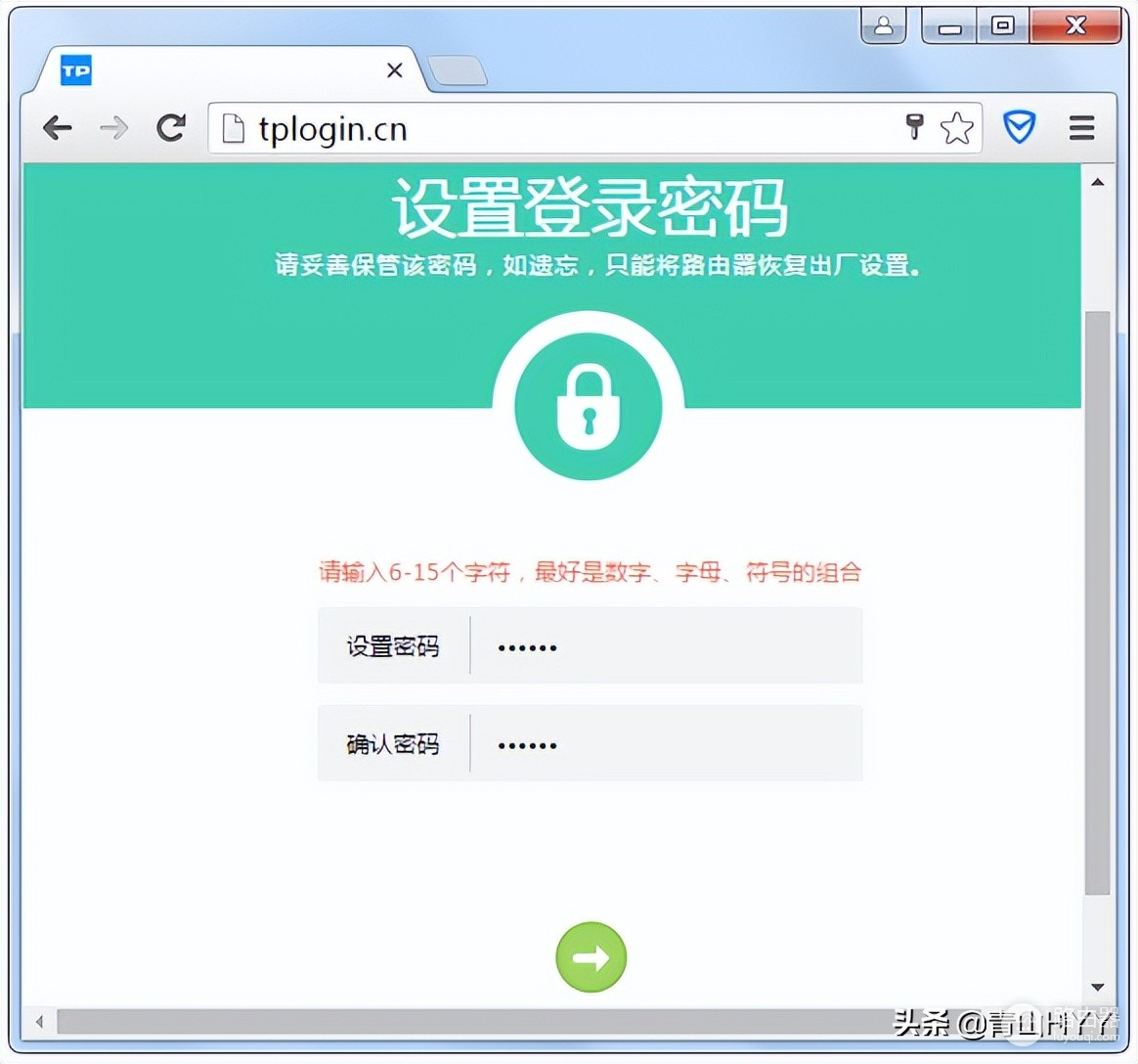 家里有旧路由器不要丢-家里有旧路由器不要丢了