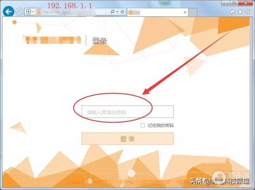 电信光猫接两个路由器怎么设置-电信猫如何设置路由器