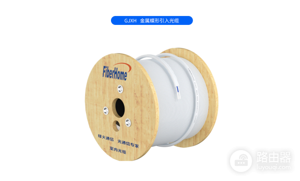 什么是FTTR？FTTR全光组网方案