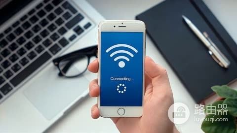 wifi网络认证登陆入口在哪？WiFi认证页面不弹出怎么办？