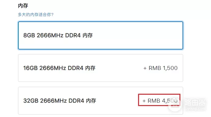 苹果电脑真的没有性价比吗(苹果电脑性价比怎么样)