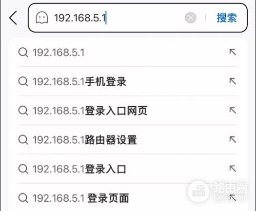 中兴AX3000路由器不会配置怎么办?