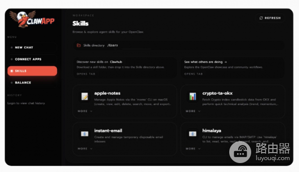 OpenClaw如何部署比较好? OpenClaw极简部署教程