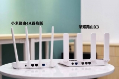 华硕ax86u怎么刷梅林（华硕ax86u刷梅林方法）