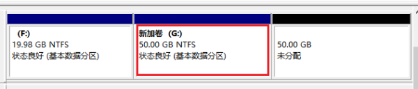 移动硬盘分区的方法