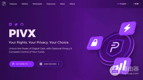 PIVX(PIVX)币是什么?PIVX的隐私币技术与生态
