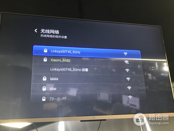 wifi怎么连接电视(电视也能连wifi?只要几个步骤就行)